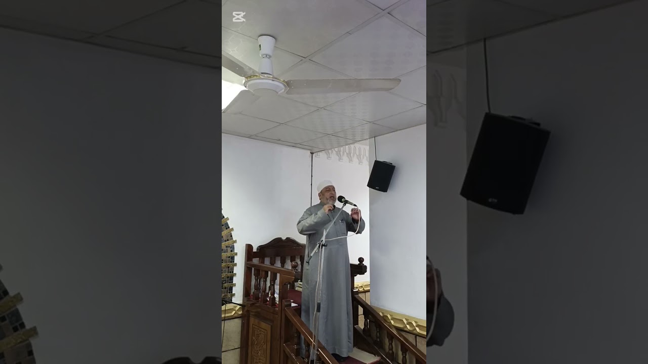 عمرك رأس مالك ونبذة عن البخاري 