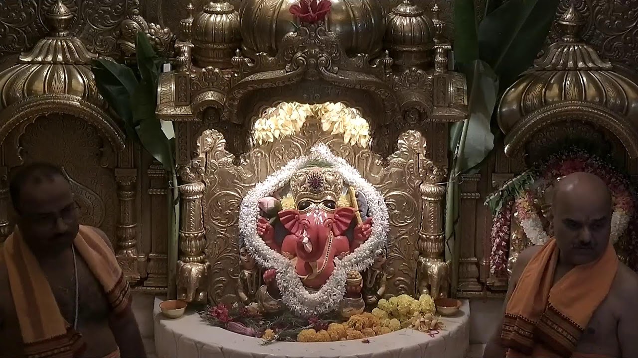 Shree Siddhivinayak Ganapati Temple Trust Live Stream