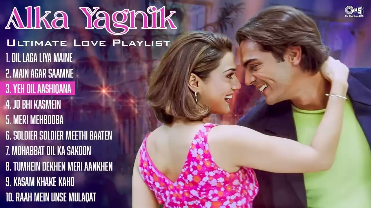 अलका याग्निक के 90's गाने | Alka Yagnik Best Songs | Dil Laga Liya Maine | Main Agar Saamne