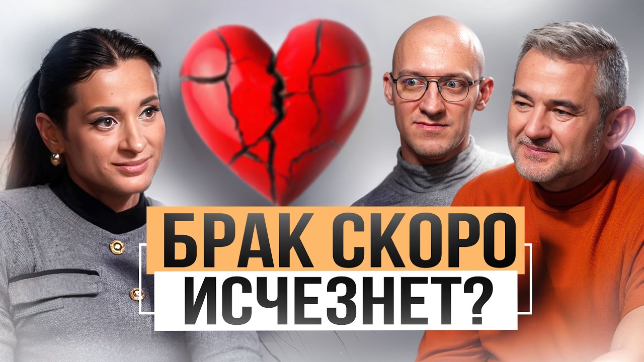 Как найти своего человека и сохранить отношения навсегда? Психолог Вика Дмитриева