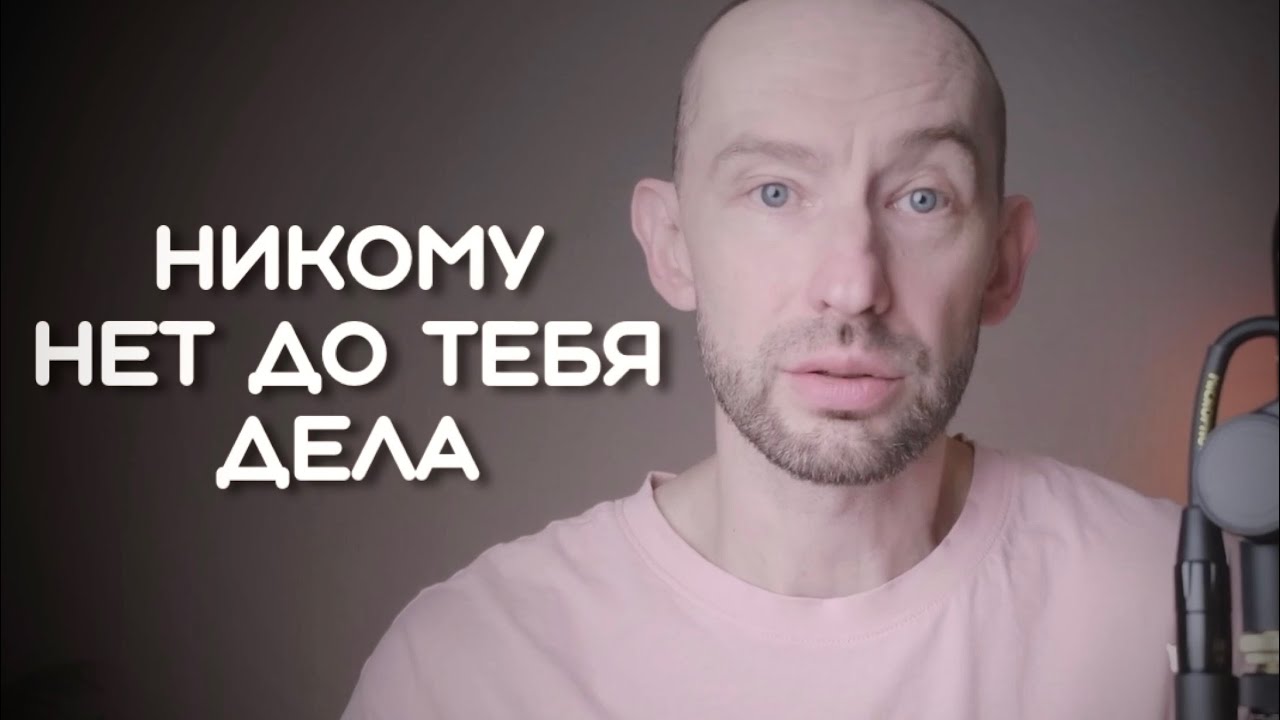 15 Жестких Правил жизни о Которых не говорят
