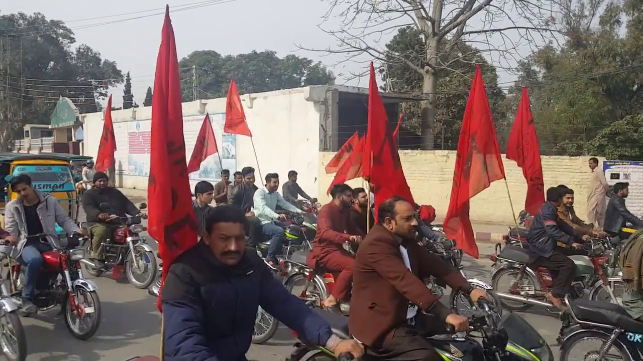 Mirpur Azad kashmir .... NSF's rally on Day of Martial Kashmir Popular leader Maqbool Butt