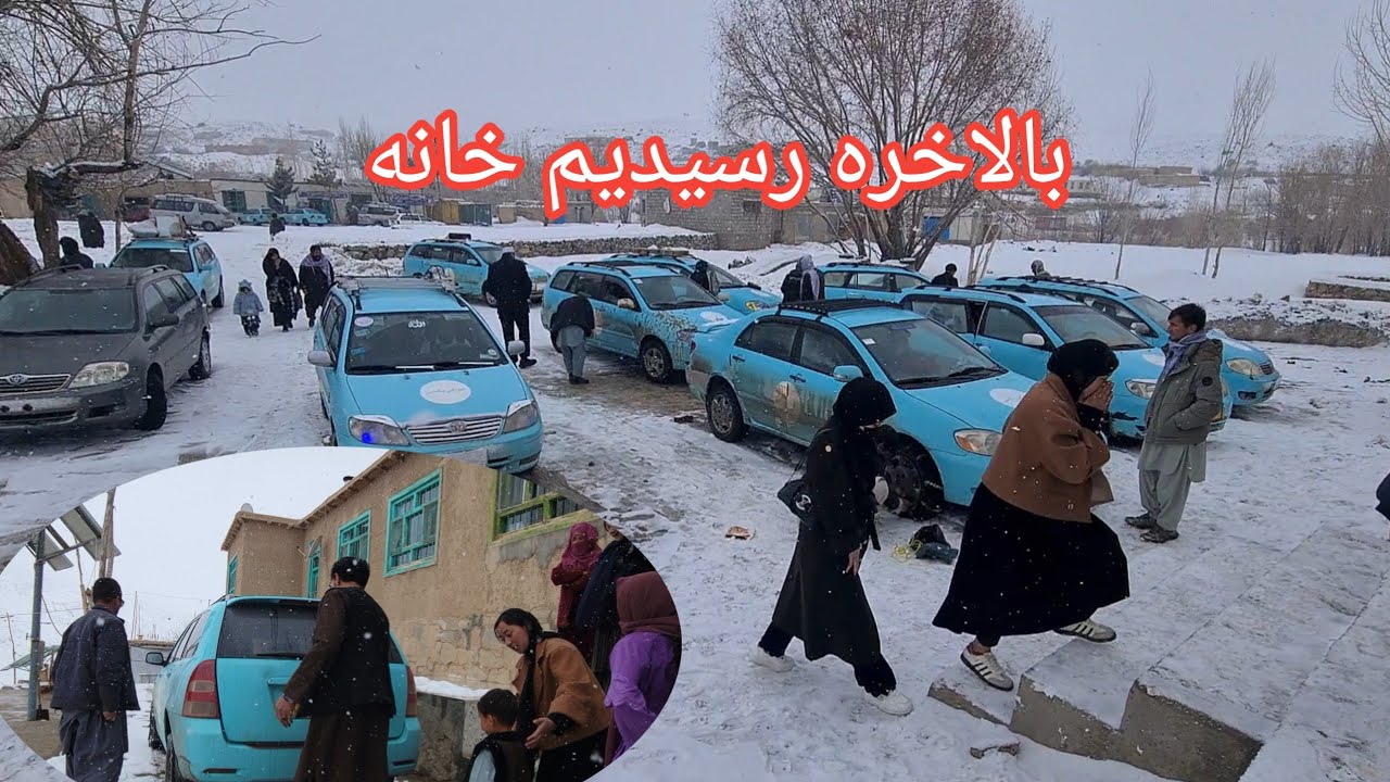 مسیر سخت و خطرناک در روزهای برفی