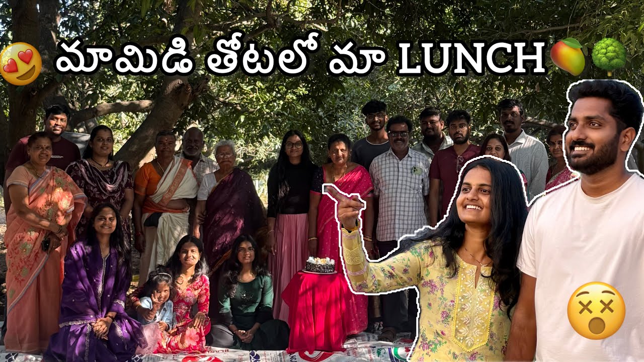Lunch with Family😋Veg and Non-Veg Specials🔥