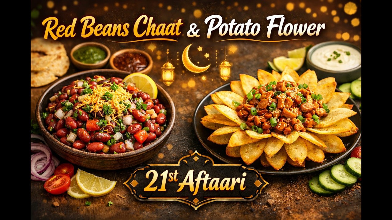 Red Beans Chaat & Fry Potato Flower 21st Aftaari