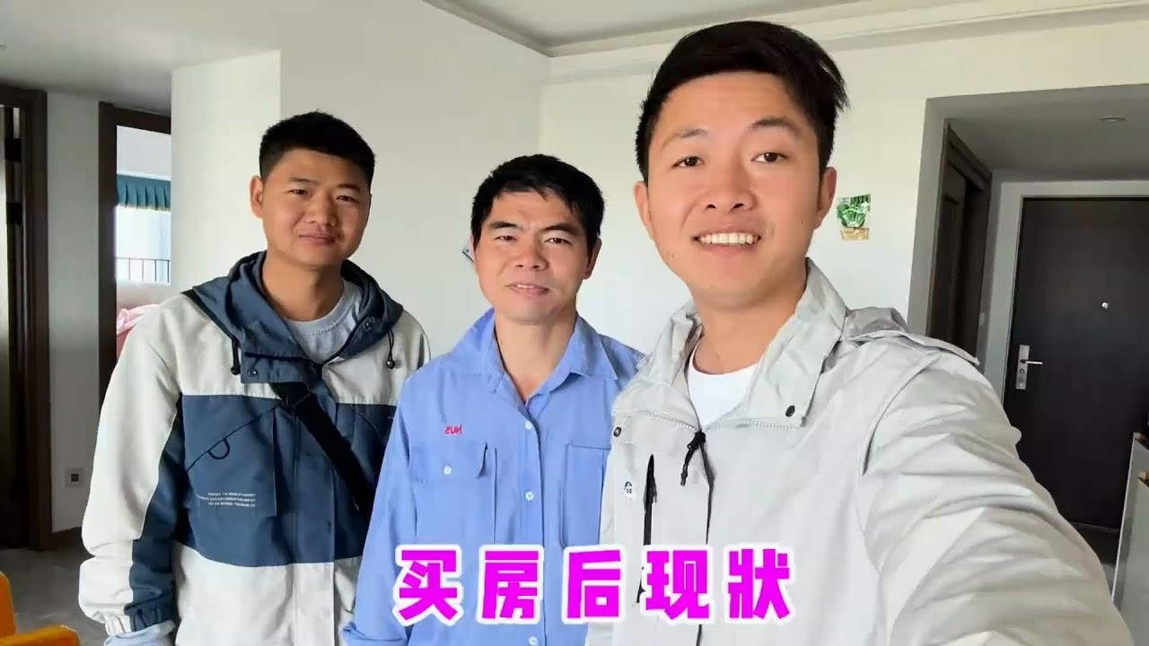 打工人花上百万买房，小罗和朋友没一个真正住得上，选择大于努力【广州打工小罗】