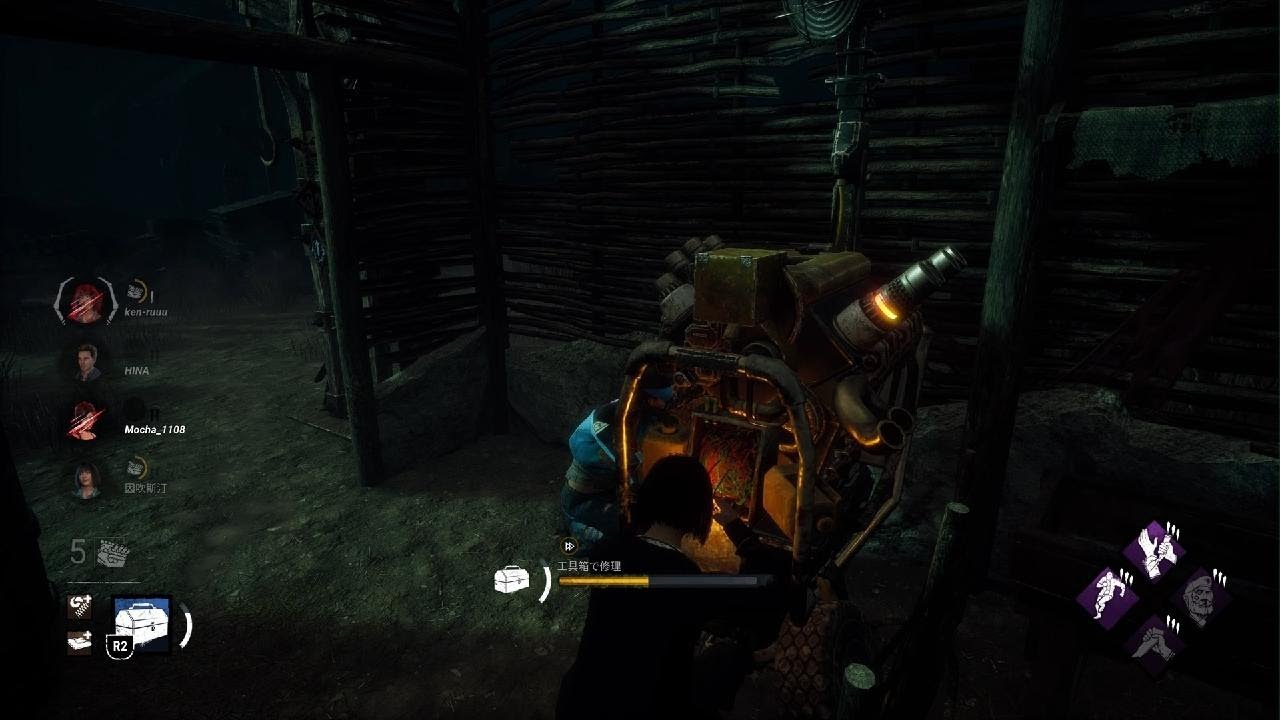 Dead by Daylight【＃】のこった２人の神プレー！！