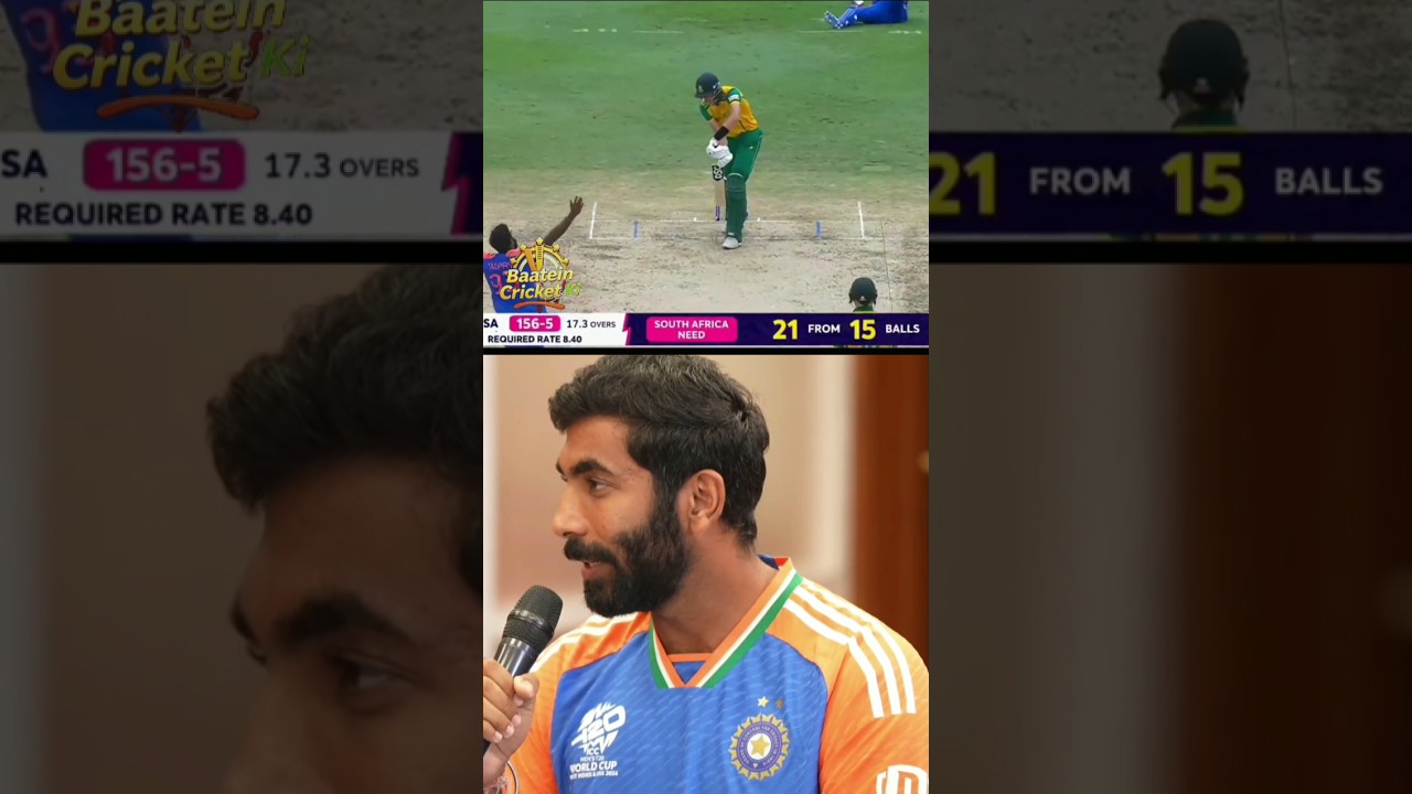 Bumrah told how he handles himself in pressure matches 😱 #shorts #cricket #t20worldcup2024