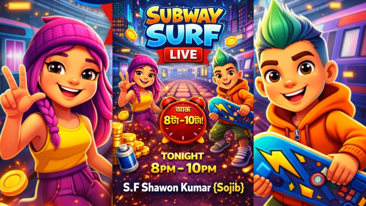 👉 Subway Surfers Live | High Score Challenge | Nonstop Gameplay 🔥  S.F Shawon Kumar Sojib  is live