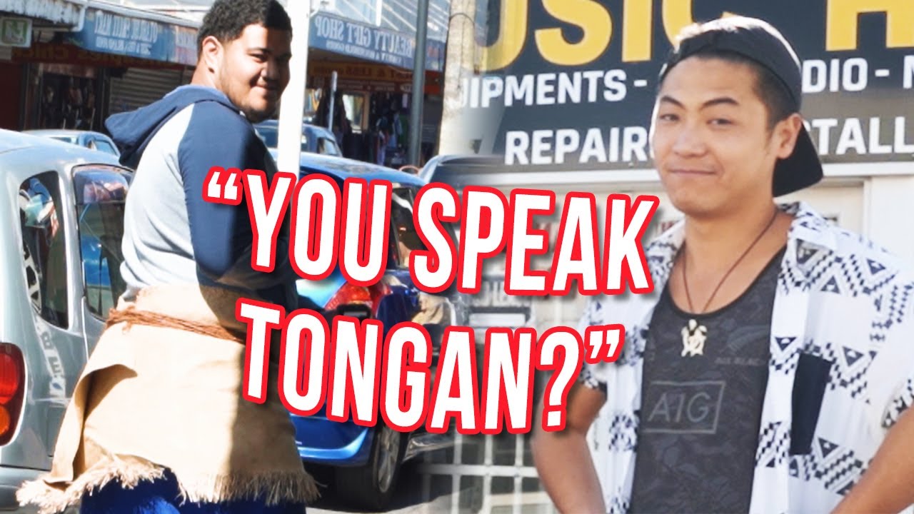 Азиатский парень в Южном Окленде прекрасно говорит на тонганском языке 🇹🇴