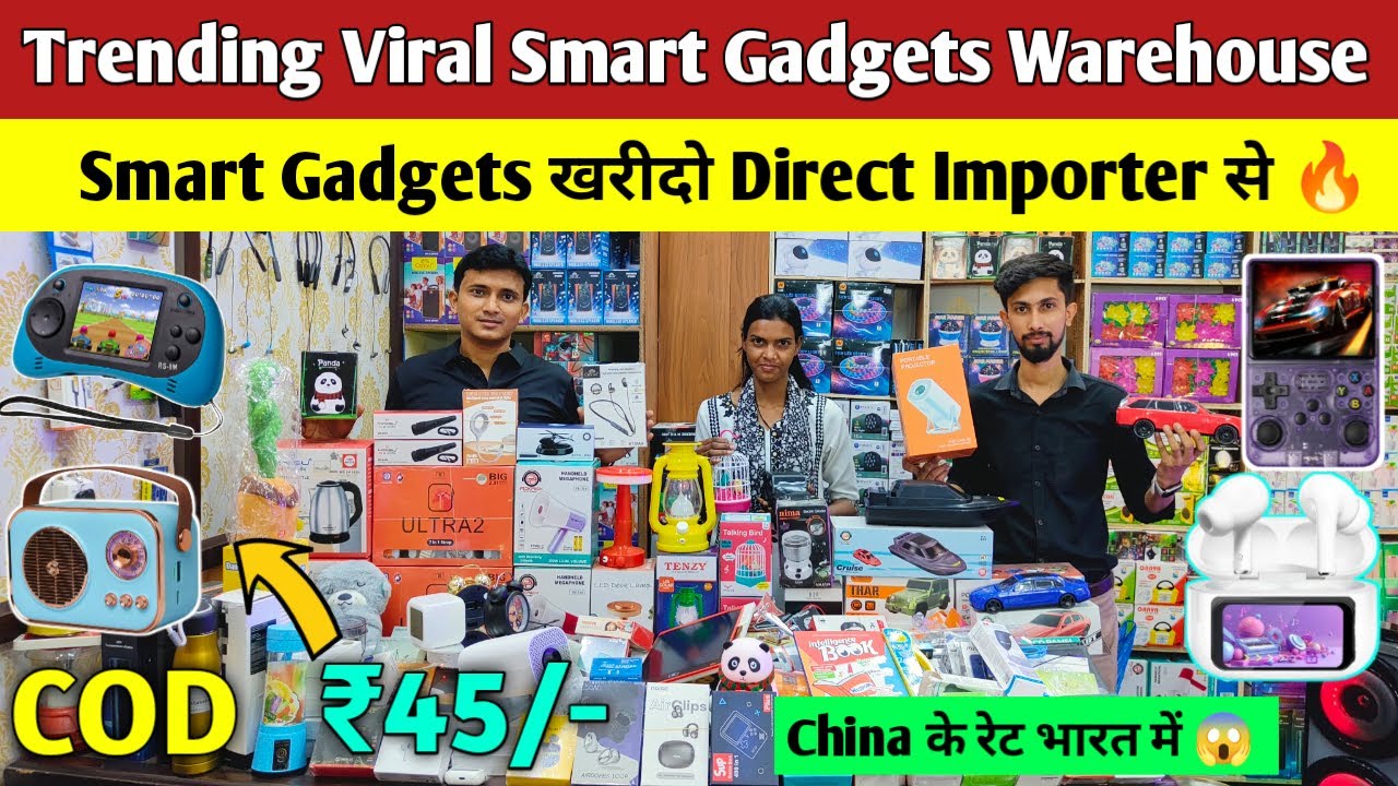 सबसे सस्ता Smart Gadgets Wholesale Market Delhi | Cheapest Smart Gadgets in Delhi | Gadgets market 
