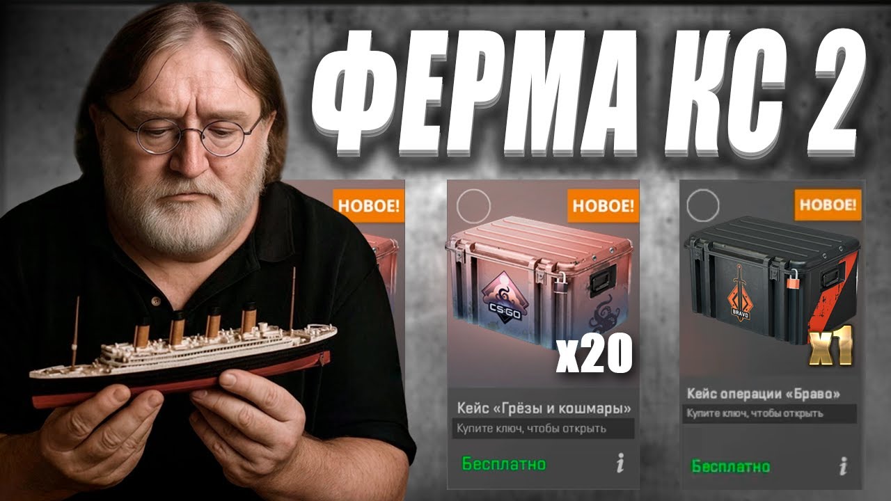 МОЙ ЗАРАБОТОК ЗА 2 НЕДЕЛИ С ФЕРМЫ НА 200 ПРАЙМОВ