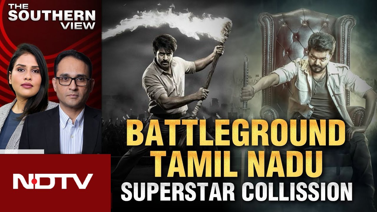 Parasakthi Movie News | Jana Nayagan Vs Parasakthi - The Political Face off