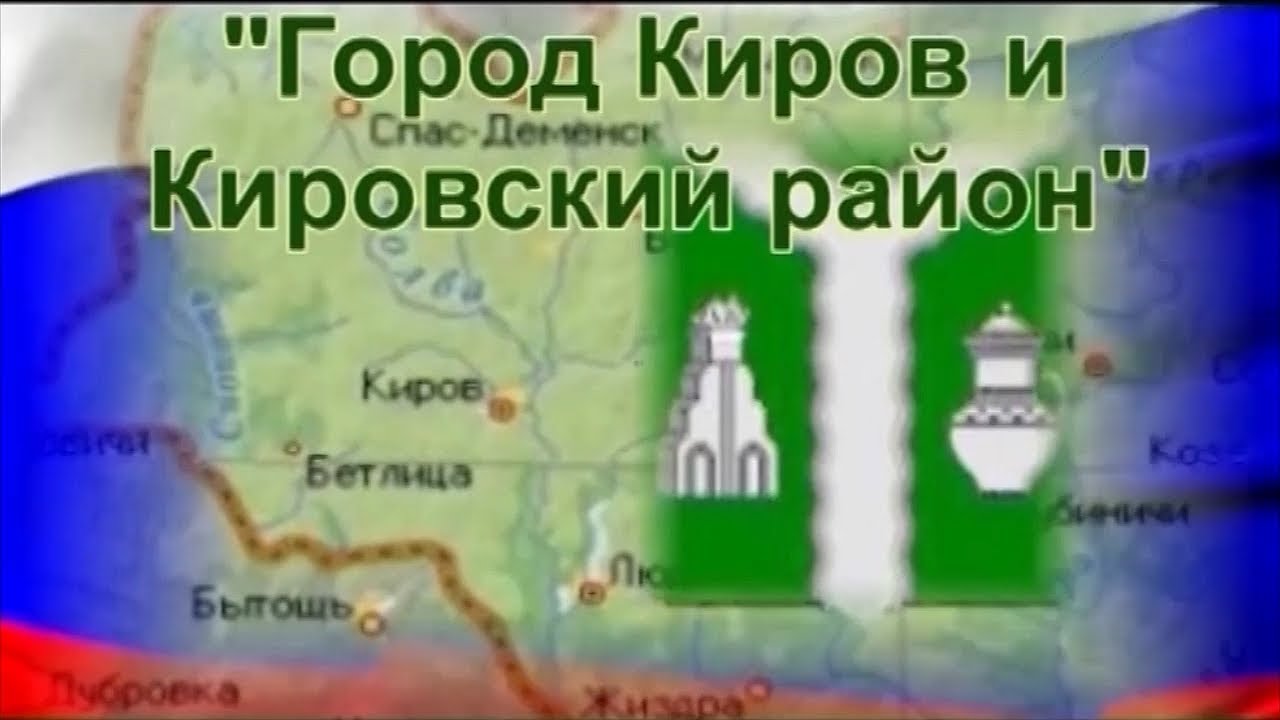 ВИДЕОЭКСКУРСИЯ ПО ПАМЯТНЫМИ МЕСТАМИ, СВЯЗАННЫМИ С ИСТОРИЕЙ ВЕЛИКОЙ ОТЕЧЕСТВЕННОЙ ВОЙНЫ