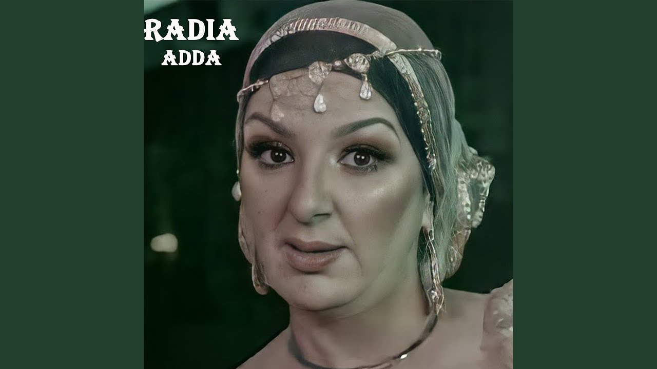 Amar ya amar