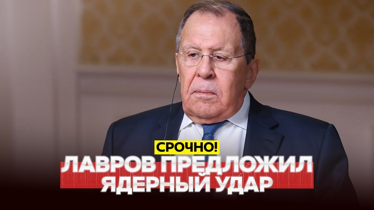 🔴 СРОЧНО Кремль разрывается: Путин о переговорах, Лавров &ndash;&nbsp;о ядерном ударе #новости #одиндень