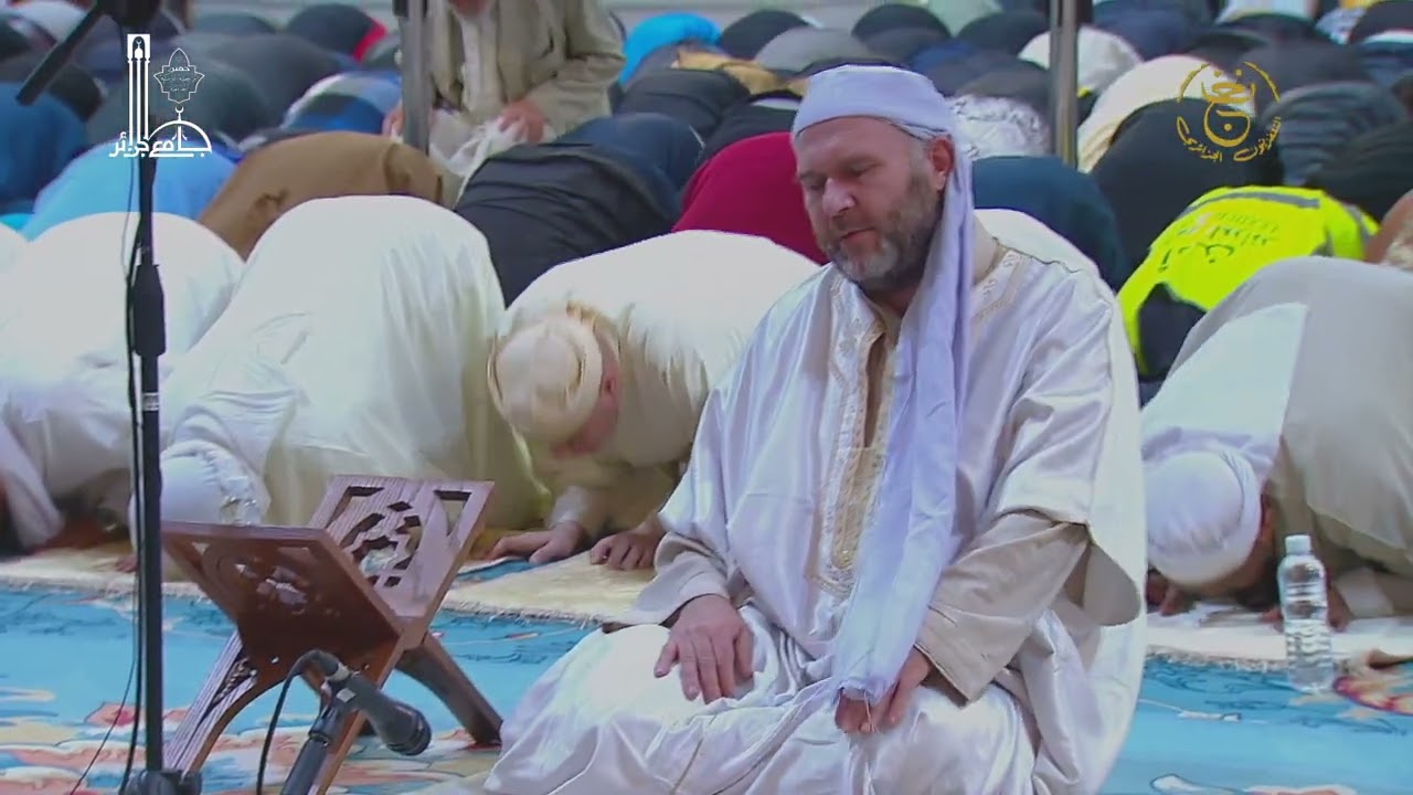 صلاتا العشاء والتّراويح من جامع الجزائر ليوم الثلاثاء 18 رمضان 1446هـ