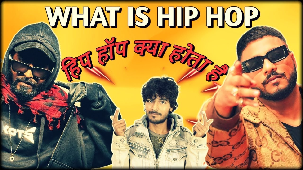 Rap Kaise Likhen Part 6 - रैप कैसे लिखें | Hip Hop Kya Hota Hai | What Is Hip Hop