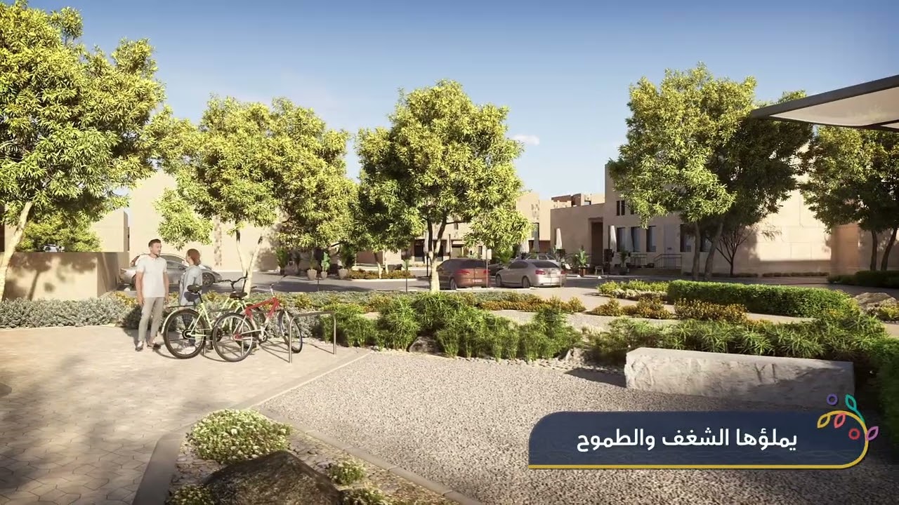 ⁠مجتمع سدرة | إطلاق الشريحة الثانية من المرحلة الرابعة