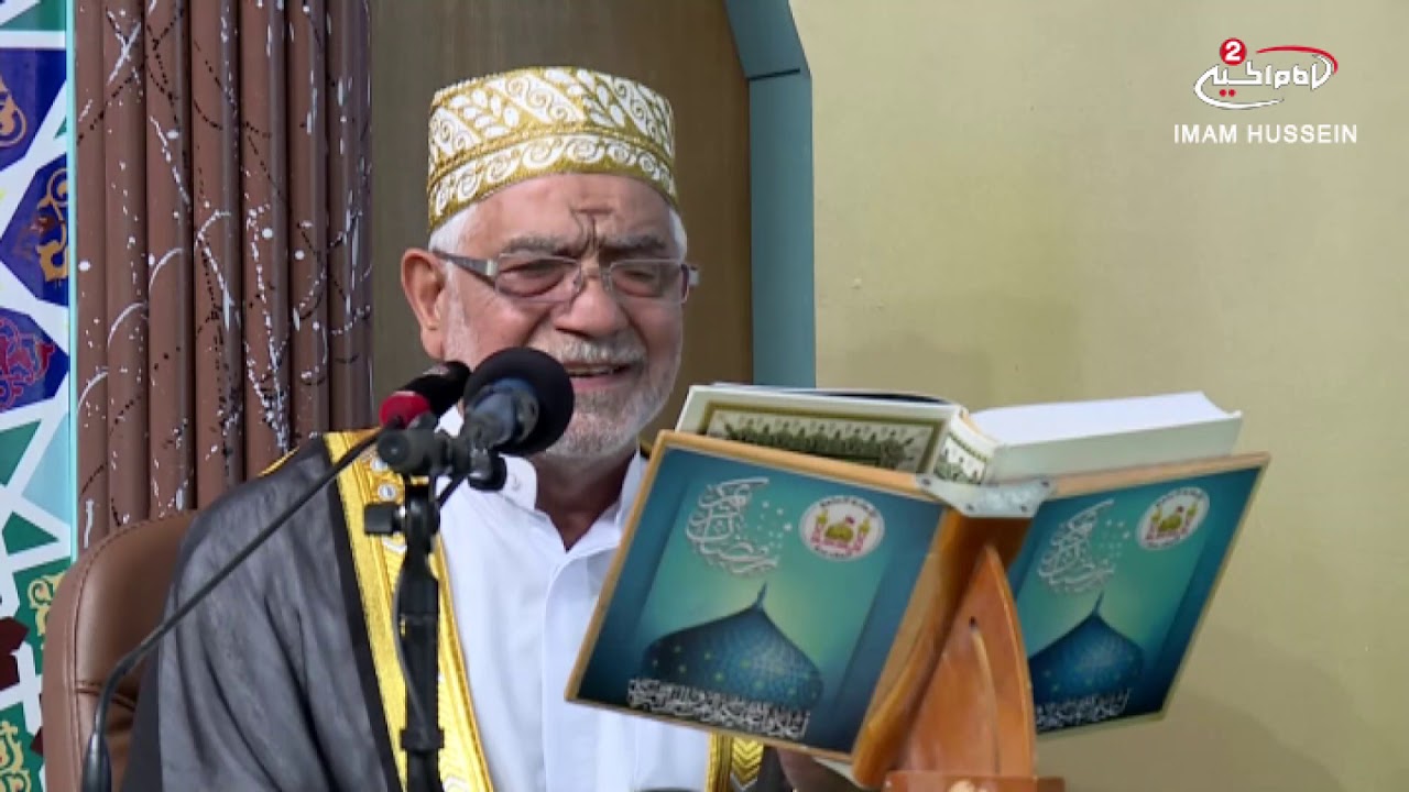 الختمة القرانية الرمضانية من كربلاء المقدسة الروضة الحسينية المقدسة -الجزء الاول،1440 ق