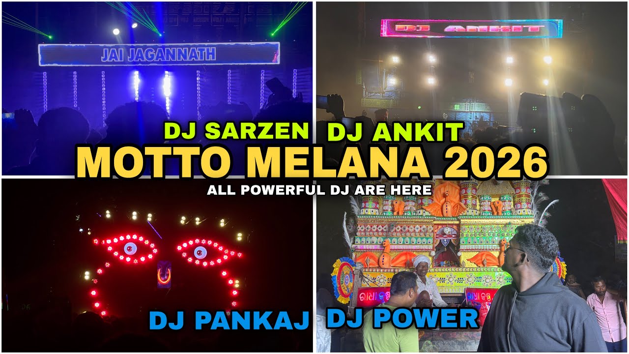 Motto Melana 2026 || Dj Sarzen || Dj Power || Dj Ankit || Dj Pankaj || Dj Kasana 