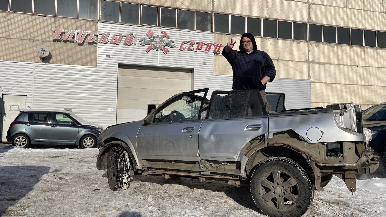 Полностью разобрали батю Haval H5- Как потерять все деньги купив б/у китайское авто.