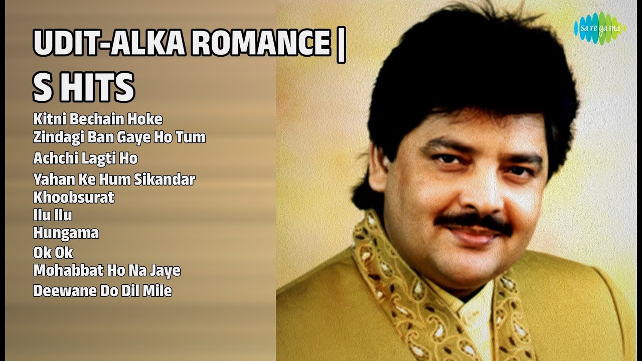 उदित-अलका Romance Hits | Alka Yagnik Songs | Kitni Bechain Hoke | Zindagi Ban Gaye Ho Tum