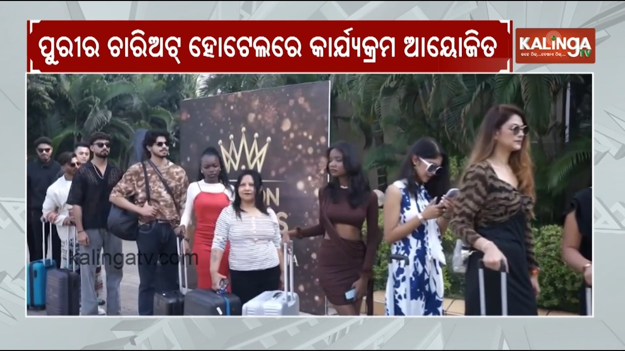 Sambalpur boy Subhasis Das wins Mr. India 2025-2026 title | Kalinga TV
