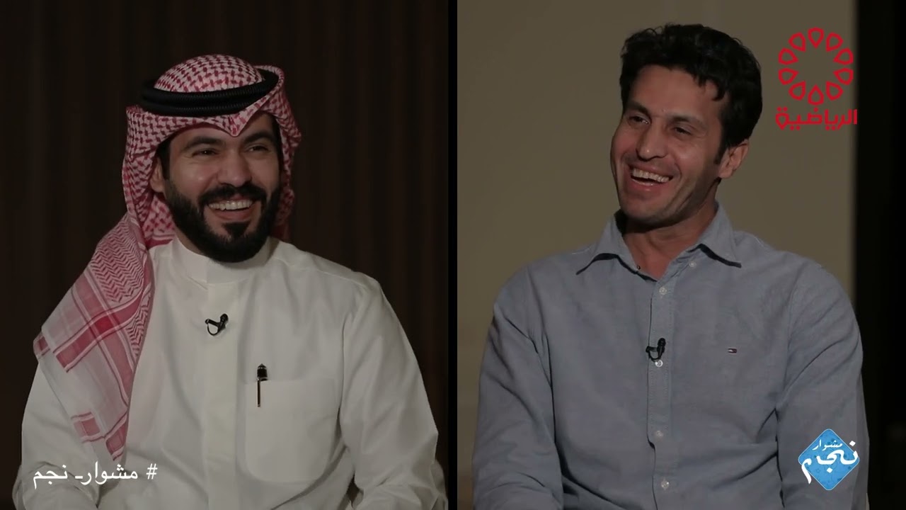 برنامج مشوار نجم معه نجم كرة القدم هاني الصقر الثلاثاء 18/4/2023