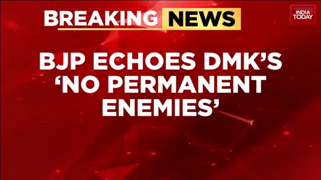 Слухи о союзе DMK и BJP в Тамилнаде на фоне споров о законопроекте о делимитации | Ванатхи | М.К....