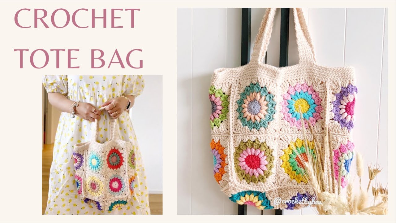 CROCHET TOTE BAG | SUNBURST GRANNY SQUARE BAG | CROCHET BY BEV