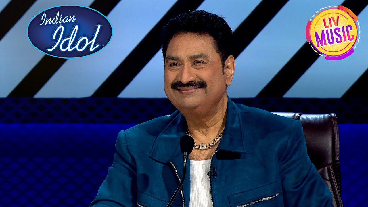Indian Idol S14 | किस Performance ने कर दिया Kumar Sanu को खुश? | Kumar Sanu Moments