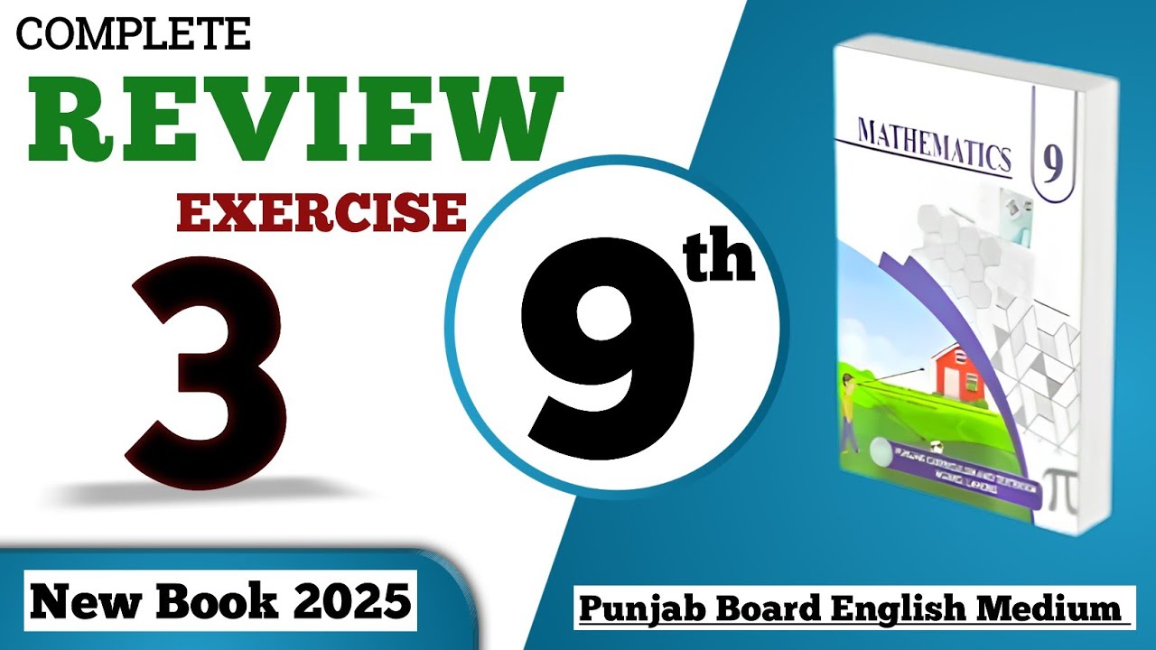 9 class math new book 2025 review exercise 3 || PCTB || 9 class math exercise 3 complete || New book