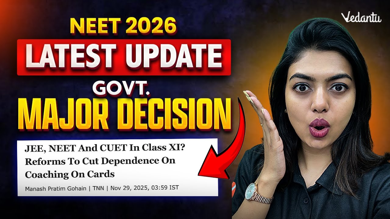 Шокирующее предложение правительства! 😳 Экзамен NEET с 11 класса? | Последние новости NEET 2026 |...