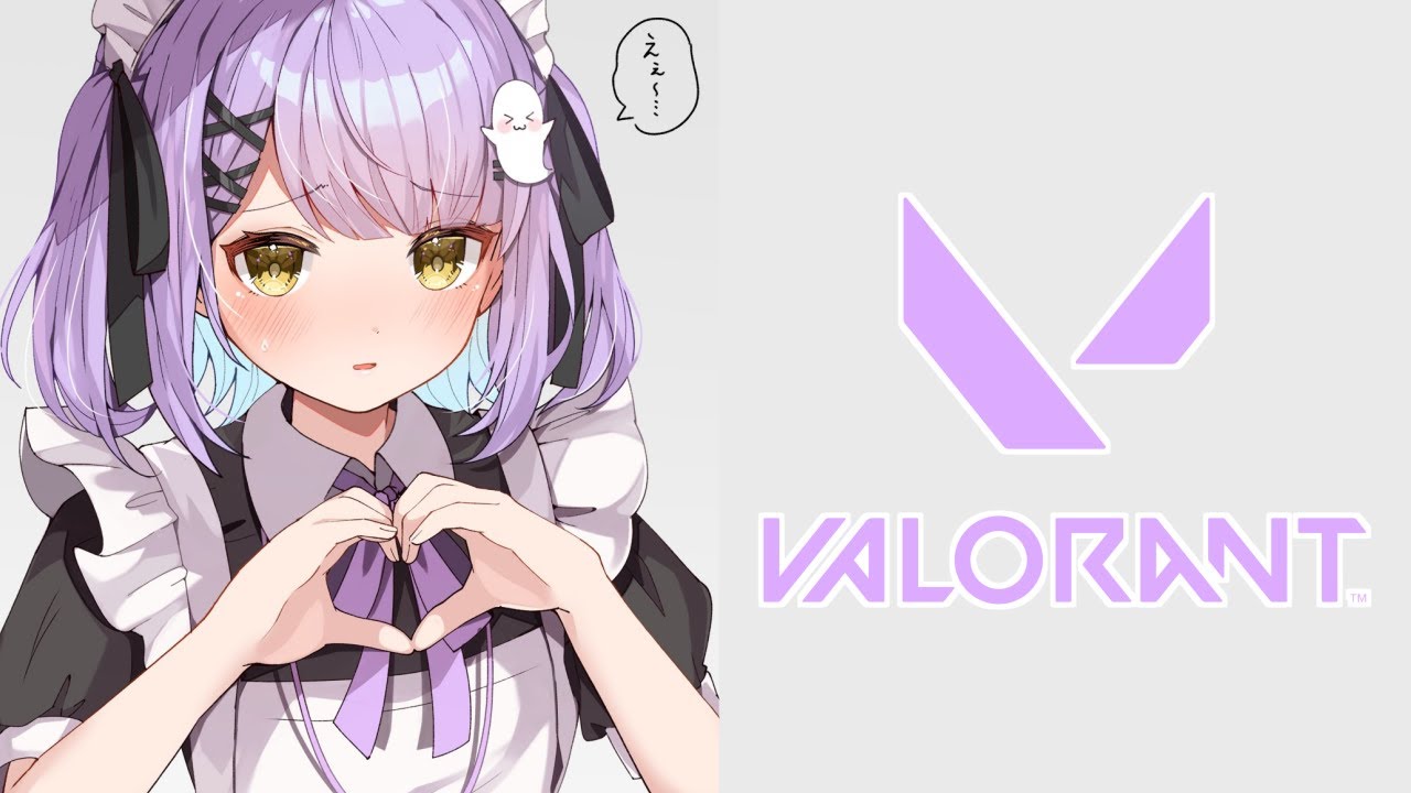 【 VALORANT 】ふるぱ w/あかりん、くらっち、TENNN、EROC【 ぶいすぽっ！/紫宮るな 】