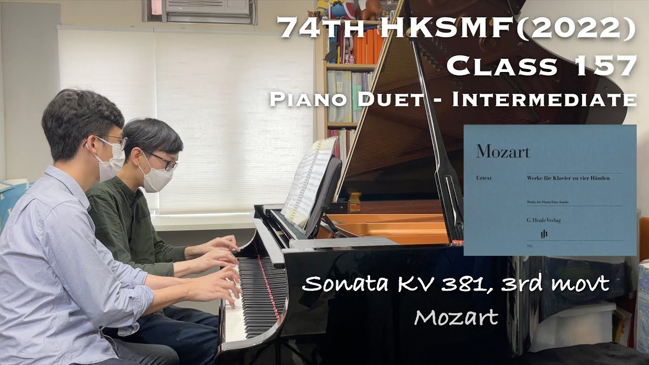 Sonata KV 381, 3rd movement - Mozart | 74th HKSMF 2022 Class 157 | Alexander Wong & Stephen Fung 🎹