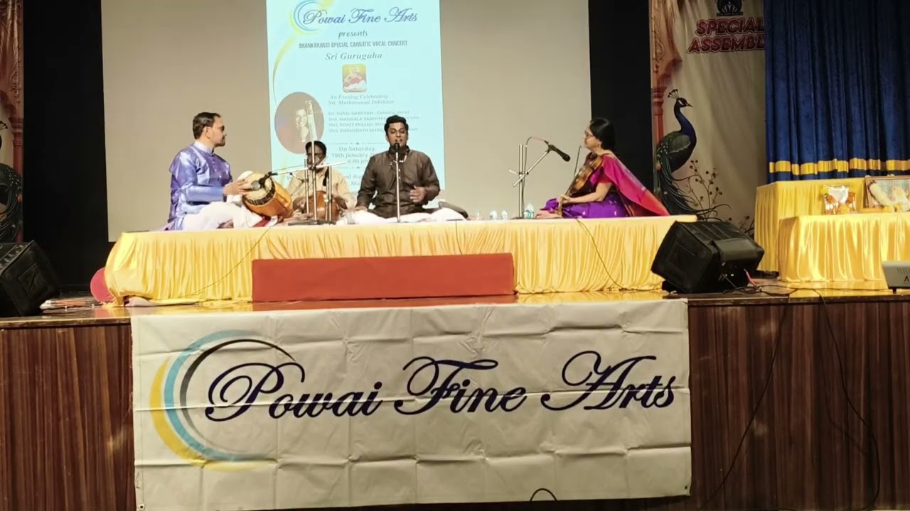 Diwakara Tanujam | Sunil Gargyan