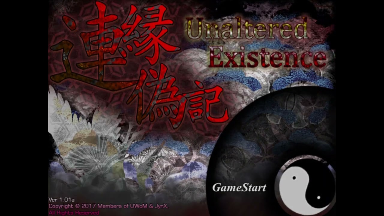 Len'En Giki ~ Unaltered Existence (All Dialogue + Endings)