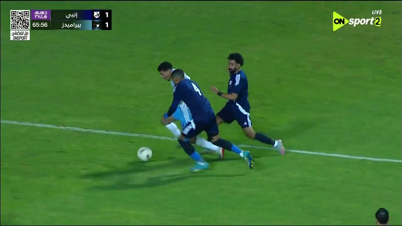 أهداف مباراة إنبي وبيراميدز 2/1 ضمن مؤجلات الجولة الـ 12 من دوري نايل