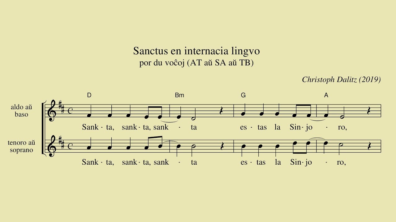 Sanctus en internacia lingvo