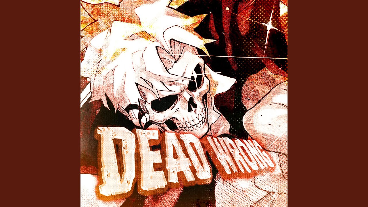 DEAD WRONG FUNK (Slowed)