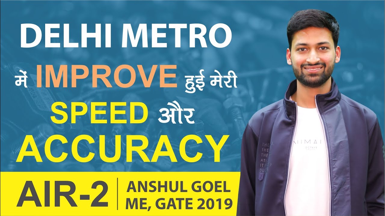 GATE 2019 Topper | Anshul Goel (ME, AIR-2) | MADE EASY Student | Topper’s Talk