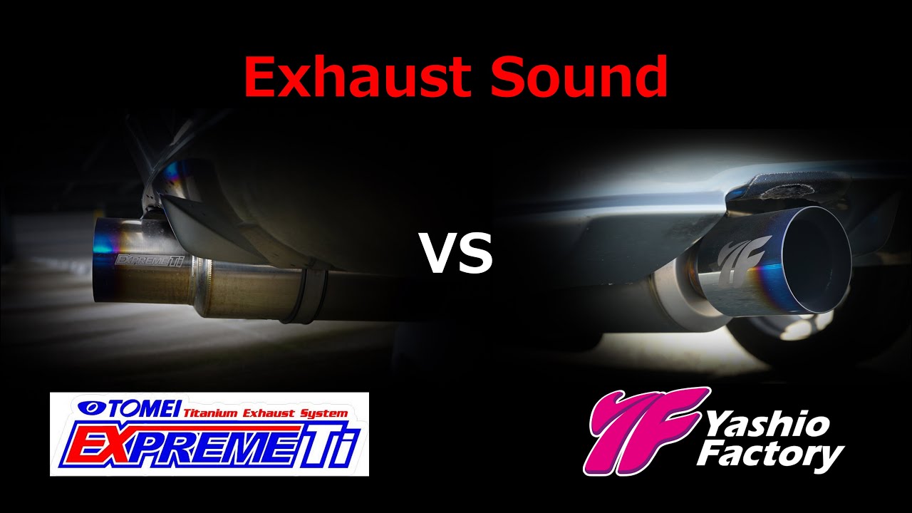 TOMEI POWERD VS Yashio Factory【S15】