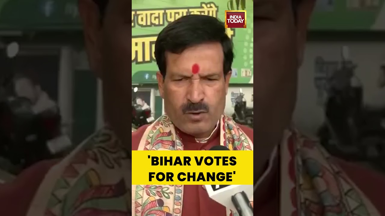 Bihar Phase 2 Voting: Mrityunjay Tiwari Hails Public Support for Tejashwi, Mahagathbandhan