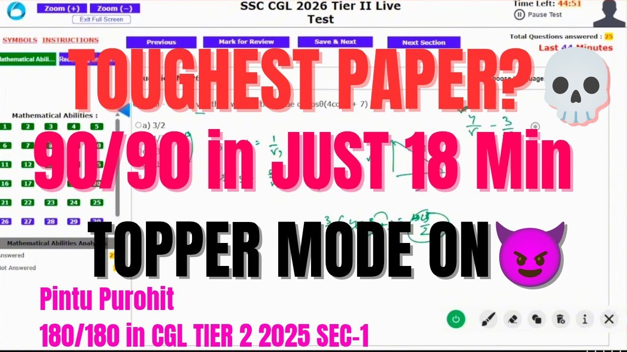 How I Scored 90/90 in CGL Tier-2 Quant 😱 | Toughest Live Mock DESTROYED | Oliveboard | AptiMaths