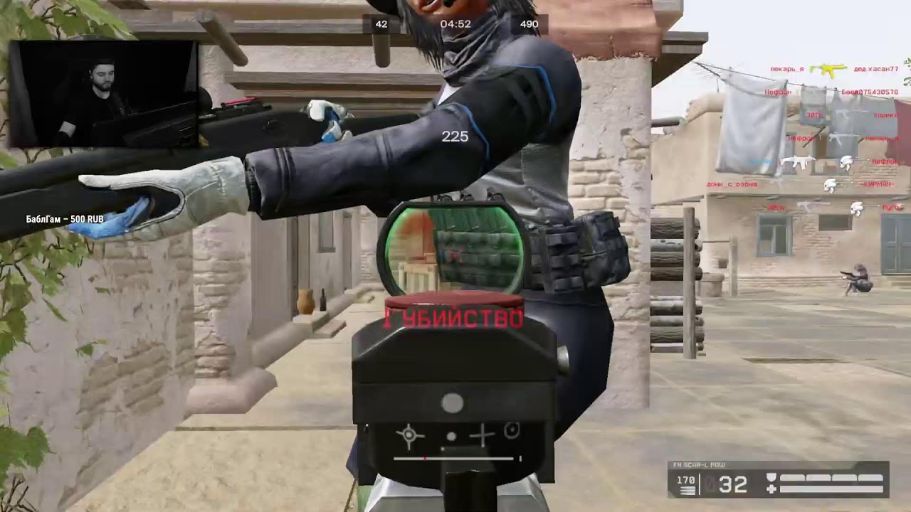 ОБИТАЕМ НА ДНЕ ГРАНДМАСТЕРА, ЭКСПЕДИЦИЯ ПО РМ В WARFACE