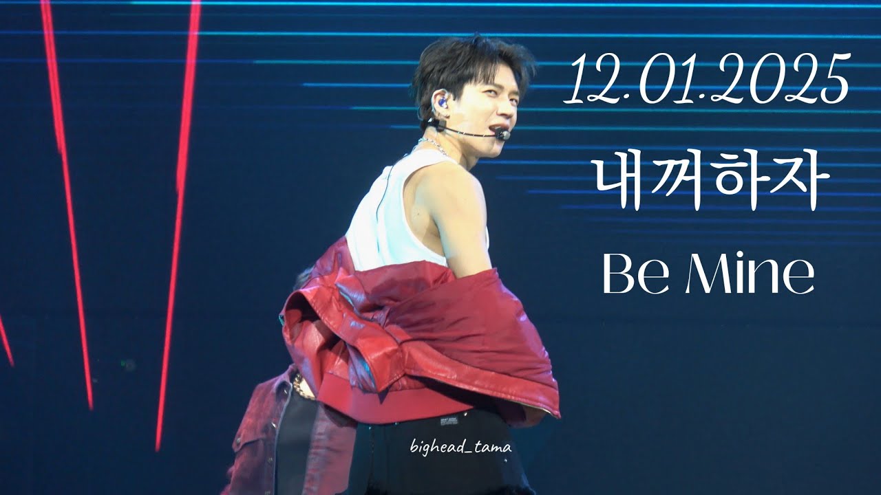 250112 인피니트 Infinite 15th Anniversary Concert Limited Edition in Macau - 내꺼 하자 Be Mine