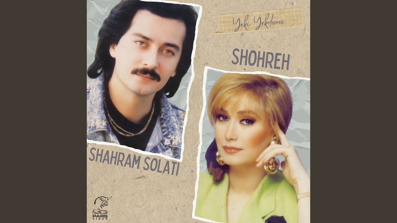 Kalagheh Dom Siah
