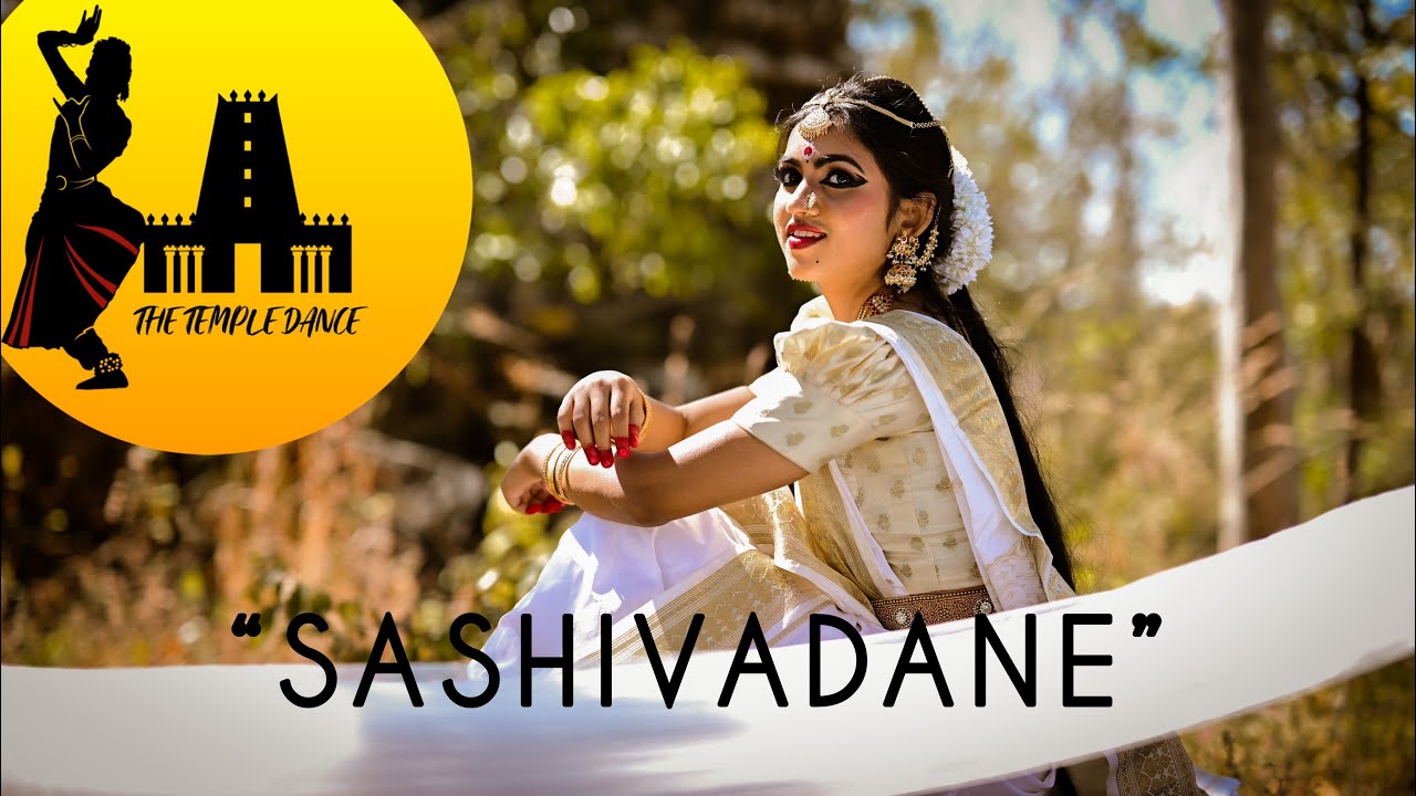 SASHIVADANE || Himansee Katragadda || Ramya Seela || Iddaru || #2yearsforthetempledance