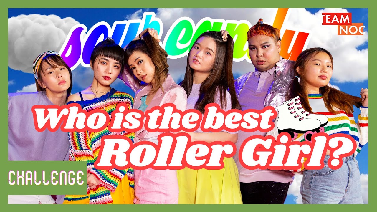 We Become Roller Girls For A Day! ✨ GIVEAWAY ✨